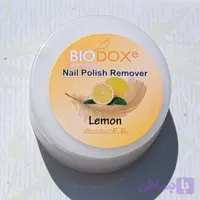 پد لاک‌ پاک‌کن بیوداکس | BIODOX | حاوی ویتامین E و B5 | بوی لیمویی