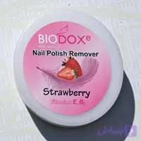 پد لاک‌ پاک‌کن بیوداکس | BIODOX | حاوی ویتامین E و B5 | بوی توت فرنگی