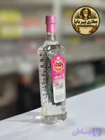 عرق لاغری سنتی پیر بابا چربی سوزی و ضد اشتها (حجم ۸۵۰ سی سی)