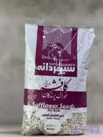 کافشه دهن باز