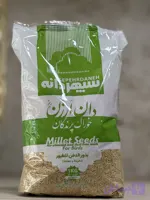 دان ارزن ریز