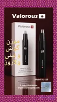 موزن گوش و بینی ولاروز کد 114