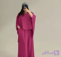 ست بنفشه زنانه
