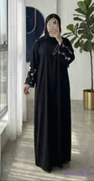 عبا گلدوزی هانا زنانه
