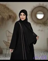 عبای دلربا زنانه با جنس الیزه