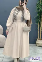 کت و سارافون شافل زنانه ۵۳۳۷