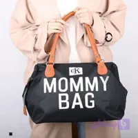 کیف MOMMY BAG