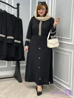 بلوز و دامن برلیان
