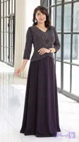 روناک ماکسی زنانه سایزبزرگ