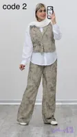 ست پری شانل و شومیز