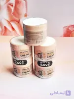 کرم سفید کننده شیر الاغ کلاژن