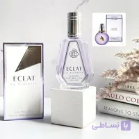 ادکلن زنانه ＥＣＬＡＴ