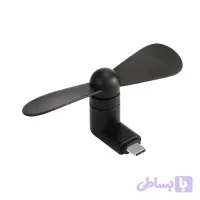 پنکه همراه USB-C اسمارت موب مدل FSC