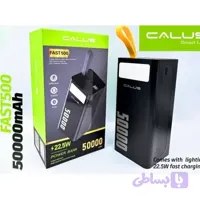 پاوربانک غول 50000mAh Fast هزار کالوس اصلی 22/5 فست 4 خروجی اورجینال