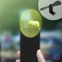 پنکه همراه مدل USB C