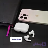 هندزفری بی سیم مدل airpods pro2023 ایرپاد هدست هندزفری پاوربانک هولدر شارژر ساعت هوشمند