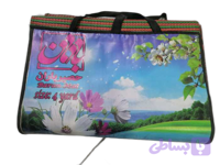 حصیر ۴ متری