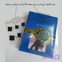 جوراب شلواری مشکی ضخیم - مایلی کالکشن