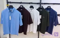پیراهن مردانه