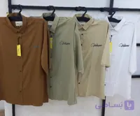 پیراهن مردانه