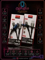 کابل شارژر HAMR لایتنینگ تو USB