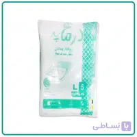 زیر انداز یکبار مصرف درماپد