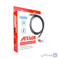 شیلنگ کارواش ۱۴۰ بار مدل ۱۱۰۴ آروا