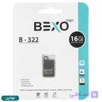فلش مموری بکسو مدل MAN B-322-16GB ظرفیت 16 گیگابایت