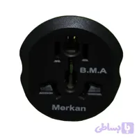 مبدل برق سه به دو مرکان