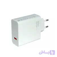 سر شارژر اورجینال شیائومی 120 واتی بدون کابل