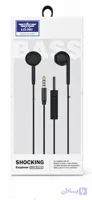 هندزفری سیمی لِلیسو مدل LS-750A (Shocking Earphone)