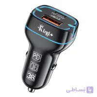 شارژر فندکی 38 وات کینگ پلاس مدل HK-59