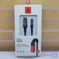 کابل شارژتایپ سی 5 آمپر برند biboshi مدل A25 کیفیت عالی فست شارز