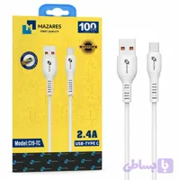 کابل شارژ میکرو مازارس c19-v8