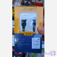 کابل شارژر میکرو XENERGY