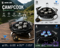 اجاق گاز سفری و کمپینگ گرین لاین Green Lion Campcook GST05 | 3500 وات