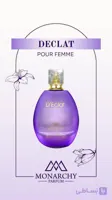 عطر ادکلن دکلت