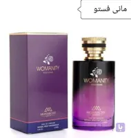 عطر ادکلن مانی فستو