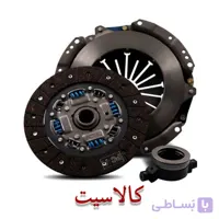کیت کامل دیسک و صفحه کلاچ وانت پیکان،آریسان،پیکان ، پژو 405 ، RD اصل شرکتی خرید عمده و خرده