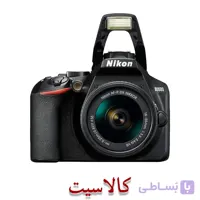 دوربین دیجیتال نیکون NIKON D3500 با لنز ۱۸-۵۵ میلی‌‌متر VR AF-P به همراه کیف و سه‌پایه در حد نو
