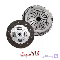 کیت کامل دیسک و صفحه کلاچ  پژو207،رانا، پژو 206 اصل شرکتی خرید عمده و خرده