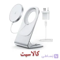 شارژر بی‌سیم مغناطیسی اومانی مدل Umaniy به همراه آداپتور ۲۰ واتی PD پشتیبانی MagSafe