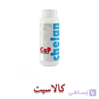 کود مایع کلسیم فسفر کلان کپ Chelan CaP افزایش ماندگاری و ریشه‌زایی محصول بسته ۱ لیتری