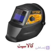 ماسک جوشکاری اتوماتیک دینگی مدل DINGQI 91201 لنز اتودارکنینگ (تار شدن خودکار) تغذیه خورشیدی