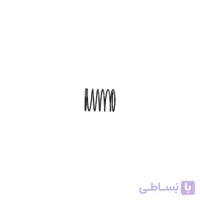 فنرسوپاپ پمپ سمپاش لانسي