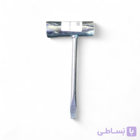 آچار شمع علفزن با پيچ گوشتي 2 سو