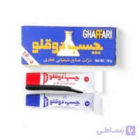 چسب دوقلو غفاري 18 گرمي