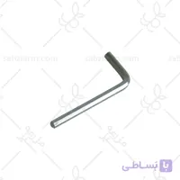 آچار آلن توپي براش کاتر