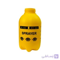 مخزن سمپاش 2 لیتری دستی