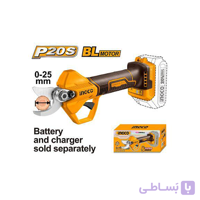 قیچی شارژی 20 ولت صنعتی  براشلس اینکو INGCO BRUSHLES CSSLI20258